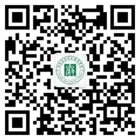 微信公众号